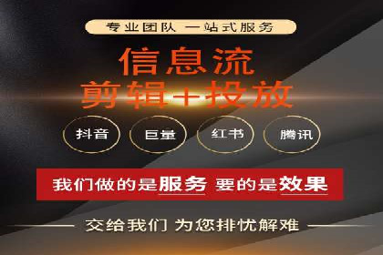 电子商务平台SEM托管的优化技巧